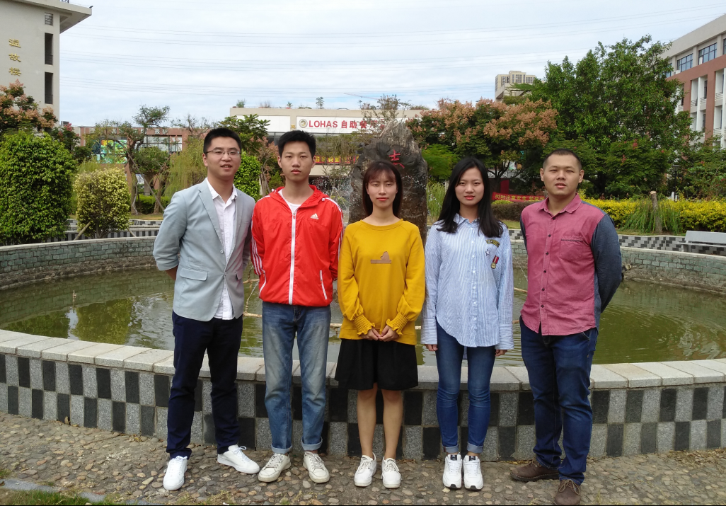 厦门华厦学院喜获全国数学建模大赛佳绩