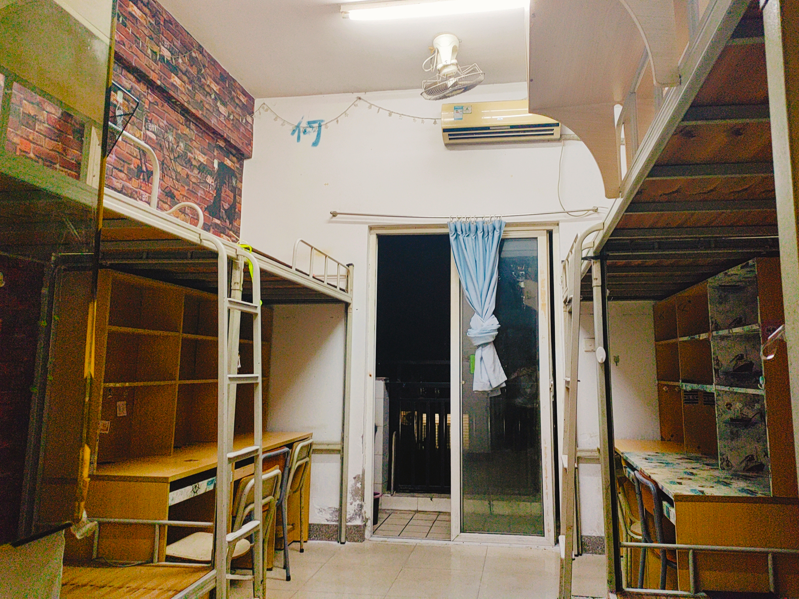 厦门华厦学院开展2021届本专科毕业生"文明退宿 自清宿舍"活动