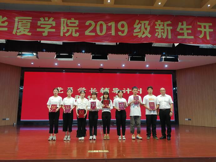 云岗招聘_北京云岗安晔居招聘经纪人 业务主管30名(4)