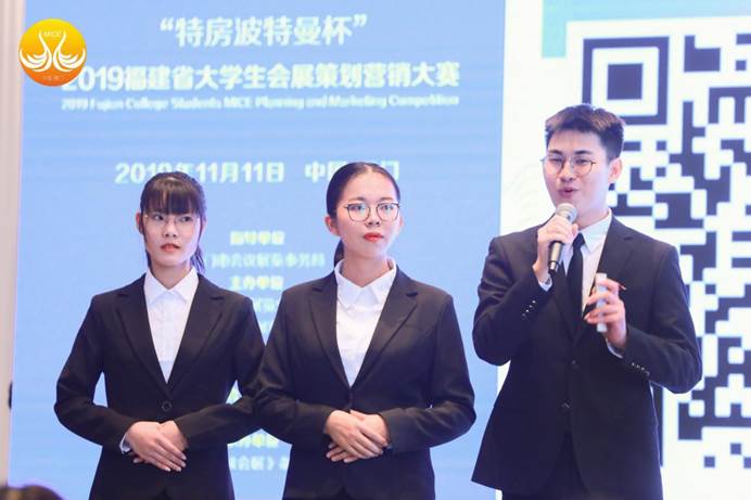 选手答辩