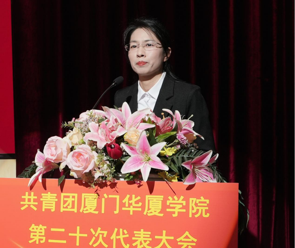 厦门院校排名及分数线_厦门录取大学是多少分数_2024年厦门大学嘉庚学院录取分数线及要求
