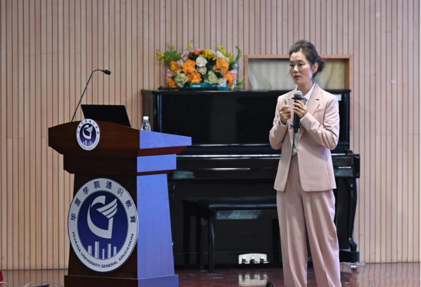厦门华厦学院人文通识系列讲座第263期——《南音——音乐史上的活化石》顺利举办-厦门华厦学院