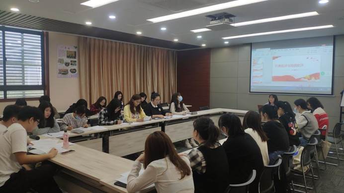 学生第二党支部组织生活会会议现场
