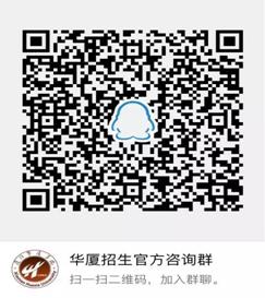 说明: IMG_256