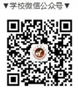 说明: IMG_256